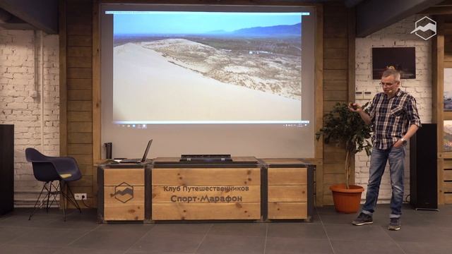 Автопутешествие по Дагестану смотреть онлайн