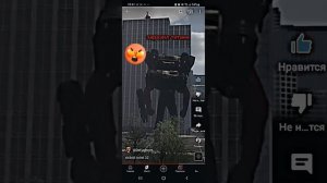 видео мое видео туалеты дафук бум