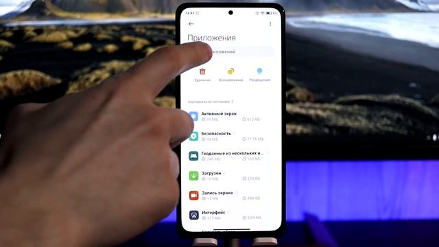 ? ИСПРАВЬ ВЫЛЕТ ПРИЛОЖЕНИЙ И MSA НА СВОЕМ XIAOMI С MIUI 12 | БЕЗ ПОТЕРИ ДАННЫХ!