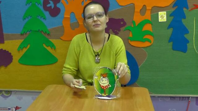 МагНолик смотреть онлайн