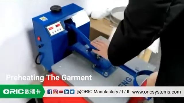 #ORIC欧瑞卡 New Year's uniform production process ，with DTF(Power Shaker Machine)