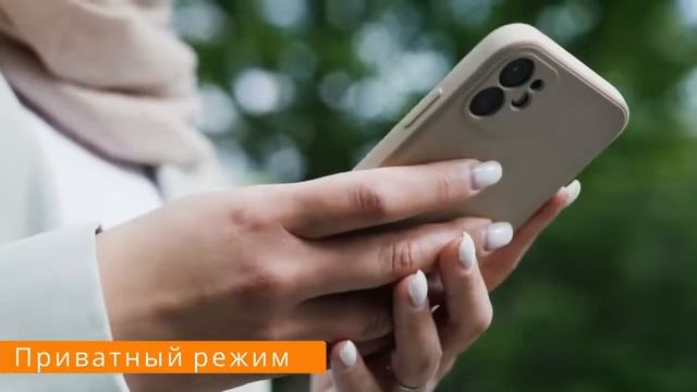 Домашняя камера  видеонаблюдения Ranger 2 смотреть онлайн