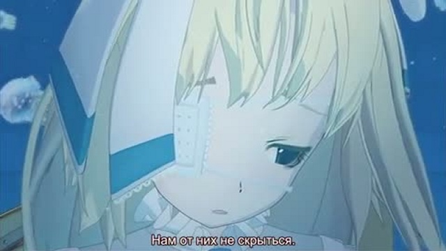 Амури в Океане звезд OAV 01 (рус. саб) смотреть онлайн