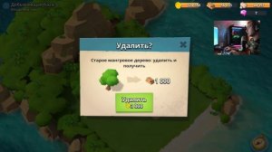 Boom Beach Бум Бич Развиваем базу с нуля (часть 76)