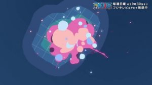 One Piece [Ван Пис] - Опенинг 26