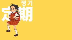 Yukopi - Powerful Wind, Slicked-back Hair　|　유코피 『강풍 올백 머리』　|　ゆこぴ『強風オールバック』