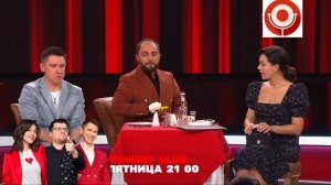 Comedy Club: Женщина-абьюзер | Марина Кравец, Демис Карибидис, Тимур Батрутдинов, Костя Бутусов