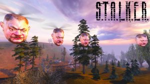 Вертолето-Сидорович