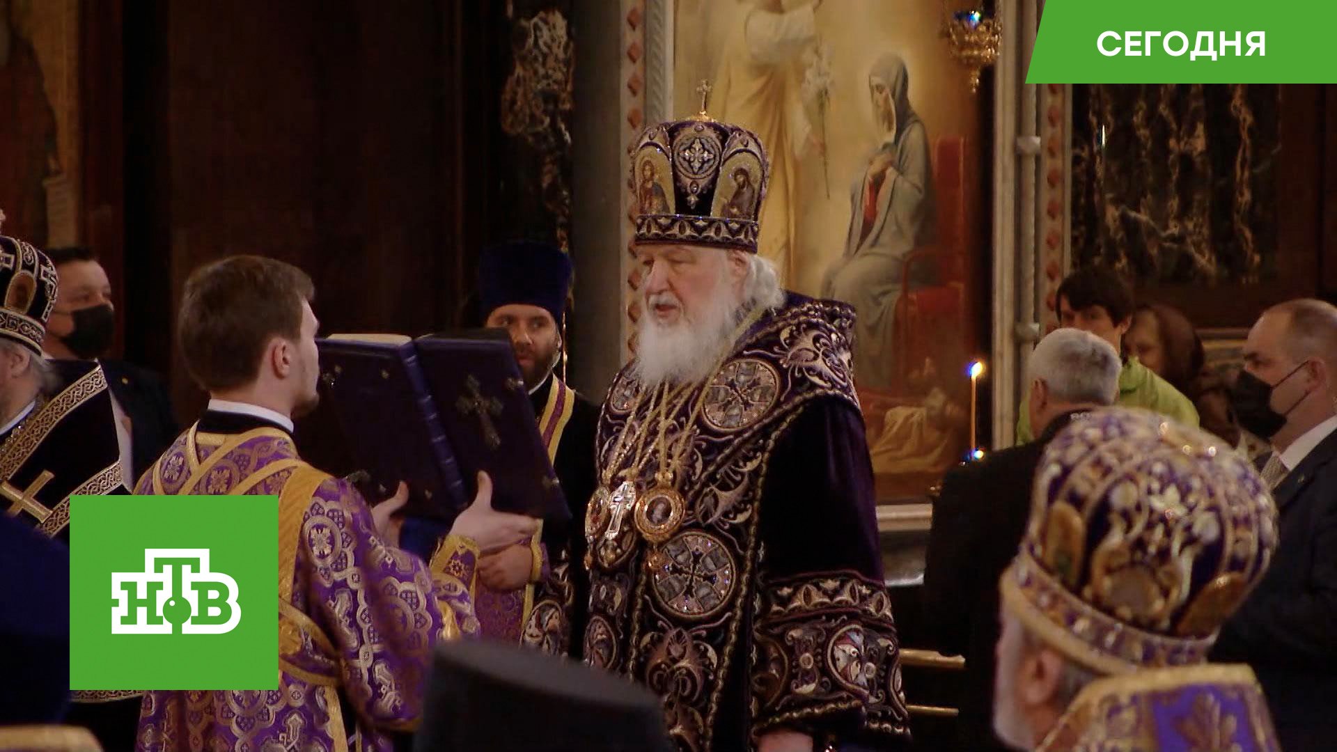Православные христиане отмечают Великий четверг