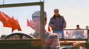 The east is red - 东方红 Rare version