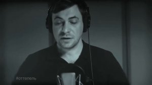 Оттепель 2013      Евгений Цыганов стихи Геннадия Шпаликова 720