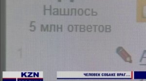 Программа "Столица" ТРК Звезда-Казань от 14.03.2012
