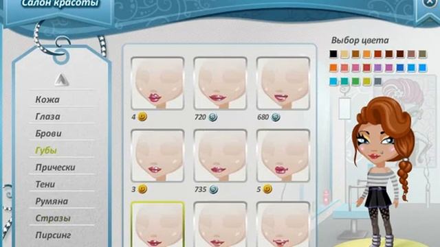 новые прически/и спасибо за 14 подписчиков/новое видео смотреть онлайн