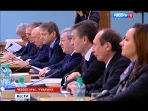 Международный форум "Россия - спортивная держава" в Чувашии
