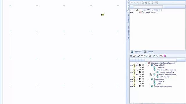 Урок 2. CREDO ТОПОГРАФ - Свойства Набора Проектов смотреть онлайн