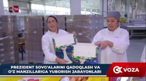 Prezident sovgʻalarini qadoqlash va oʻz manzillariga yuborish jarayonlari