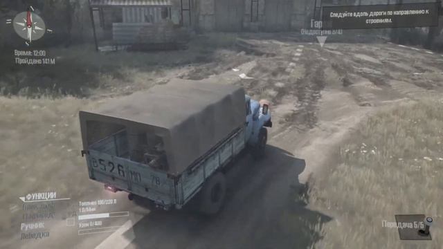 SPINTIRES MUDRUNNER - ПЕРВЫЙ ЗАПУСК! ПЕРВЫЕ ВПЕЧАТЛЕНИЯ!