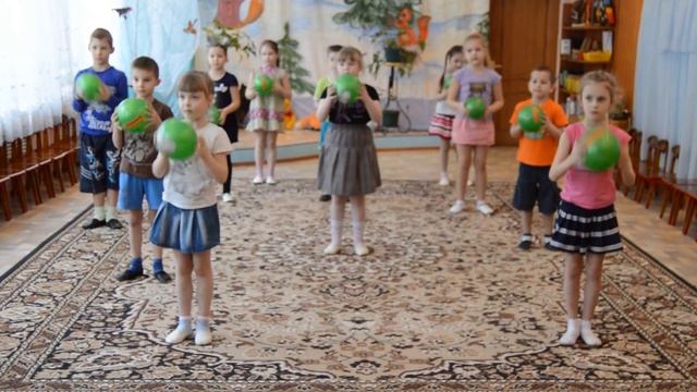 зарядка с мячом смотреть онлайн