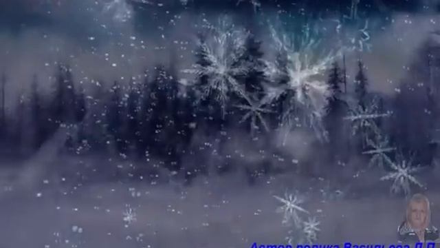 Метель завируха