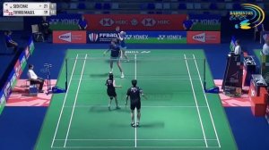 Seo / Chae (KOR) vs Thyrri / Magelund (DNK) | French Open 2023