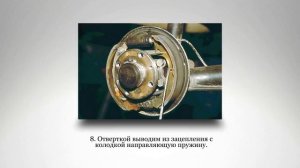 Задние тормозные колодки. Правильная замена. ВАЗ 2110-2112.