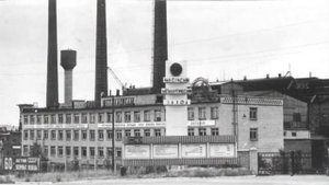 Фотоальбом Старая Выкса