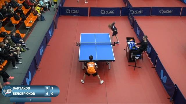 Варзаков Андрей (401) - Белобрюхов Владислав (16). Настольный теннис смотреть онлайн