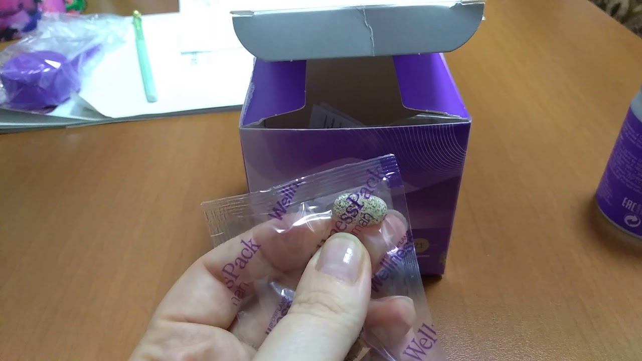 Коротко о Вэлнэс пэк смотреть онлайн