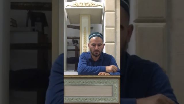 Урок 1 по книге «Сифруль Асна» шейха Хасана Афанди смотреть онлайн