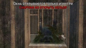 Стройка DayZ Expansion - Гайд