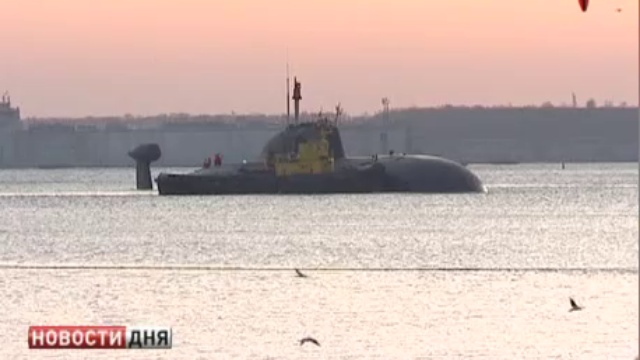 Присяжные оправдали обвиняемых в аварии на атомной подлодке 