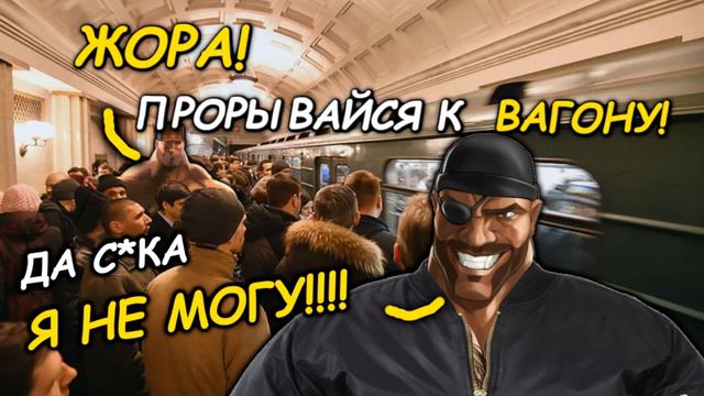 МГЕ ГОРОД 2 смотреть онлайн