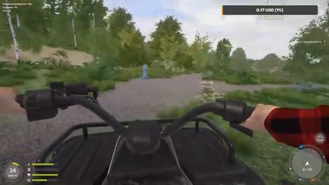 Русская рыбалка/ Russian Fishing 4 фарм на катушку смотреть онлайн