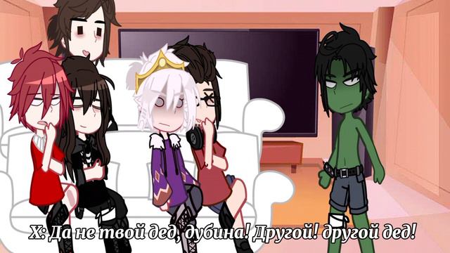 |Реакция НП на tiktok~| смотреть онлайн