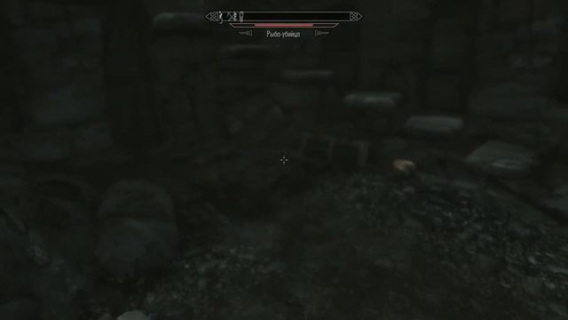 Skyrim где найти морской желудь и чеснок
