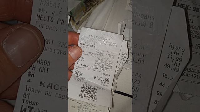 🐉🐲🦖 。 смотреть онлайн