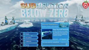 Subnautica: Below Zero