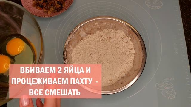 Как приготовить английские СКОНЫ | РЕЦЕПТ булочек от королевского кулинара Ее Величества