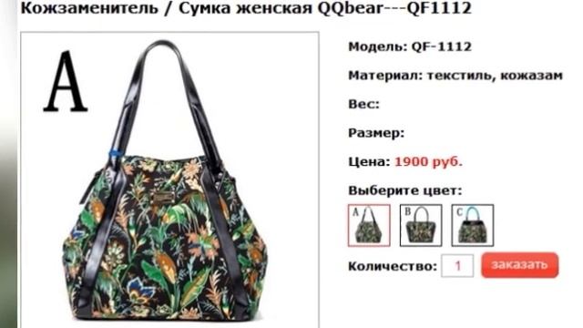 Холщовые сумки оптом+в интернет магазине +от производителя!http://www.ligopt.ru/