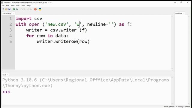 Python Exercise # 04 | Write, Read, Amend File using CSV Module