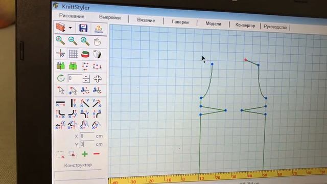 Как в программе книт-стайлер,построить нагрудные выточки. смотреть онлайн