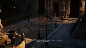 Assassin’s Creed Unity (Серия 22) Воздушный Шар