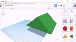 Створення моделі будинку в Tinkercad