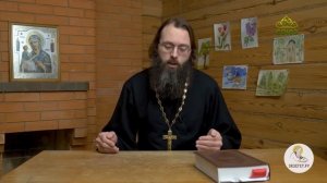 Преподобный Макарий Великий. Священник Валерий Духанин