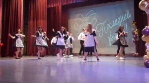 танец 9 классов