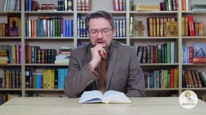 4-я книга Царств. Глава 22. Андрей Десницкий. Ветхий Завет