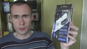 НАБОР ОТВЕРТКИ ДЛЯ ТОЧНЫХ РАБОТ Cr-V ИЗ МАГНИТ-КОСМЕТИК/бита отвертка набор бит наборы с битами