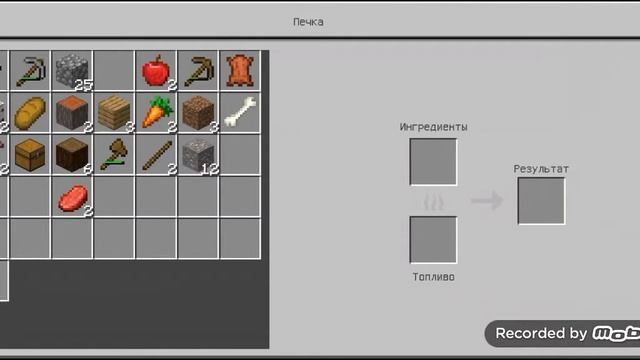 БЕСКОНЕЧНАЯ ФЕРМА УГЛЯ В МАЙНКРАФТ... ВЫЖИВАНИЕ В МАЙНКРАФТЕ... смотреть онлайн