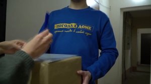 О компании «Погода в доме» Ульяновск