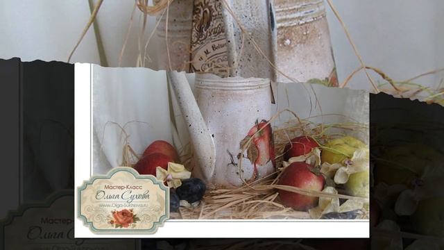 Декупаж лейки в стиле прованс смотреть онлайн